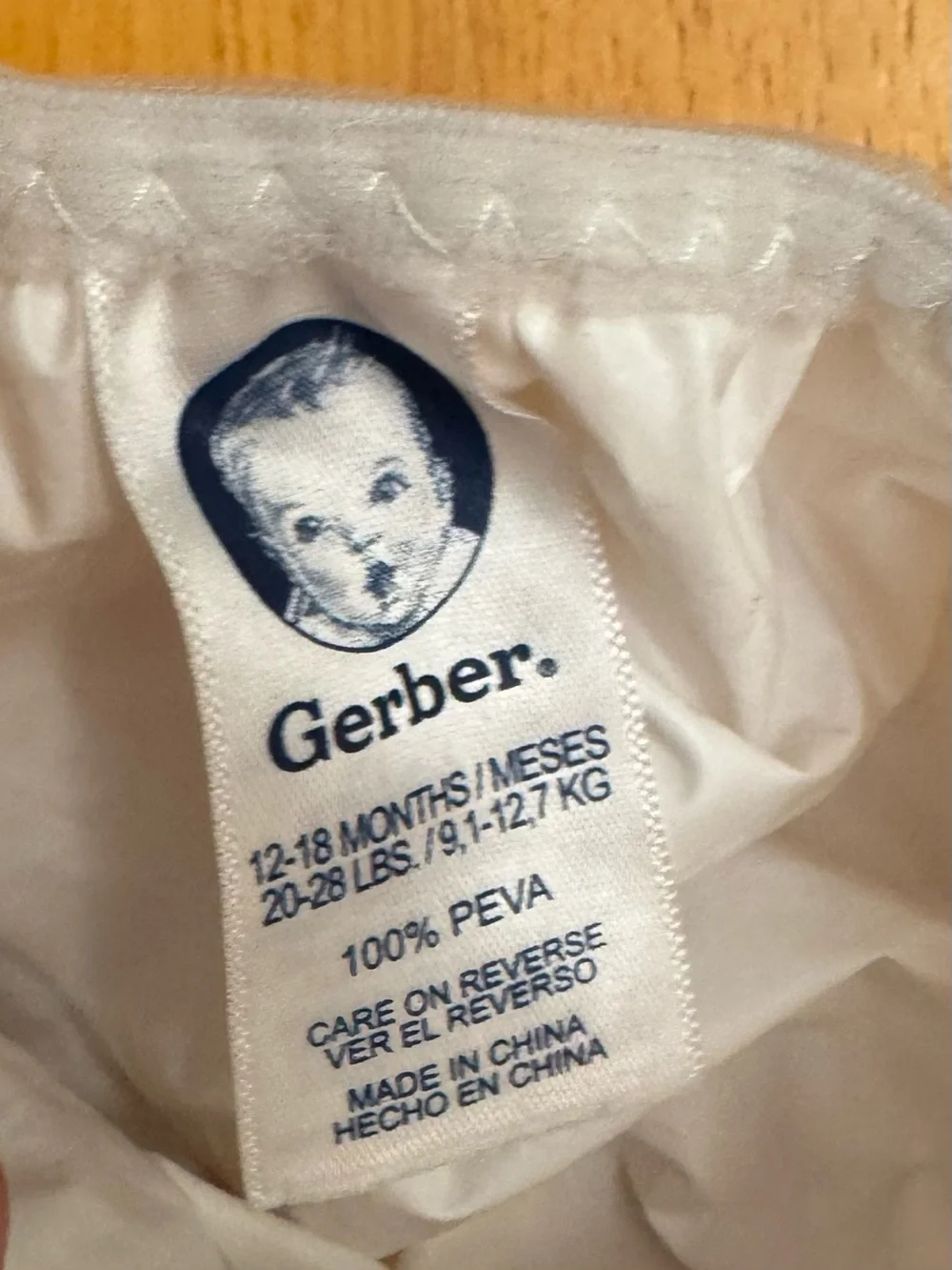 Gerber Reusable Swim Diaper Cover – 12–18 Months
